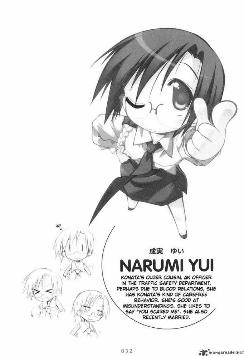 Lucky Star Chapter 6 page 6