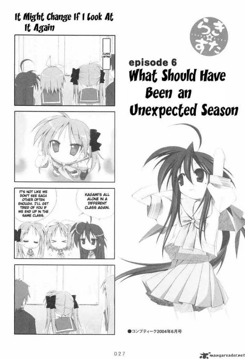 Lucky Star Chapter 6 page 1