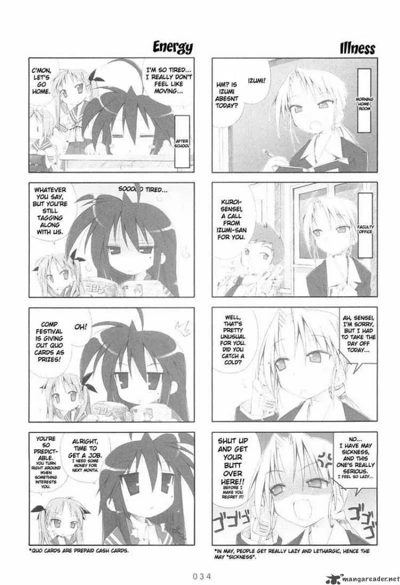 Lucky Star Chapter 7 page 2