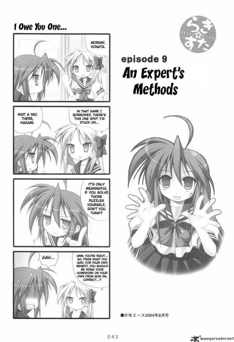 Lucky Star Chapter 9 page 1