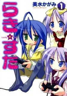 Lucky Star cover