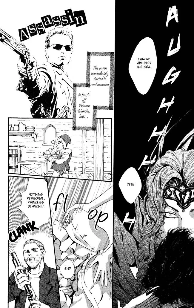 Ludwig Kakumei Chapter 1 page 35