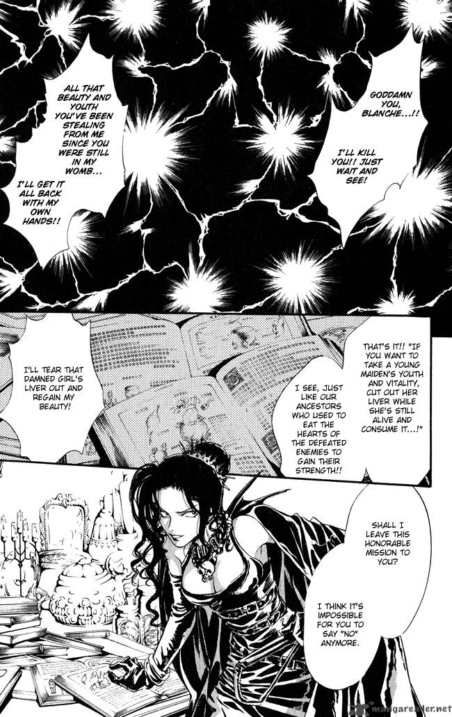 Ludwig Kakumei Chapter 1 page 28