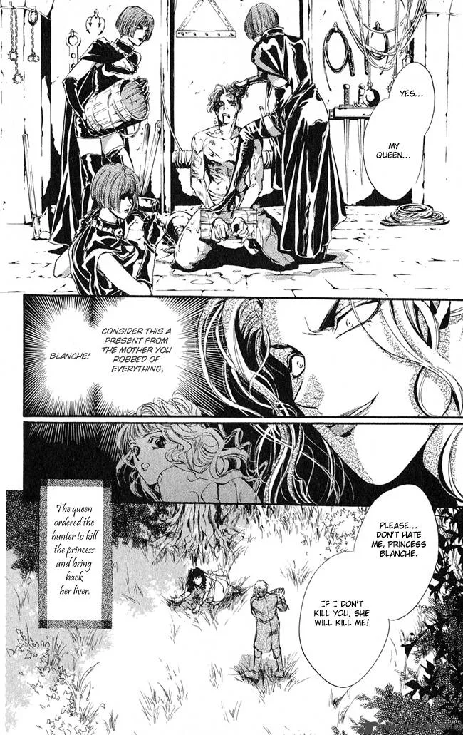 Ludwig Kakumei Chapter 1 page 29