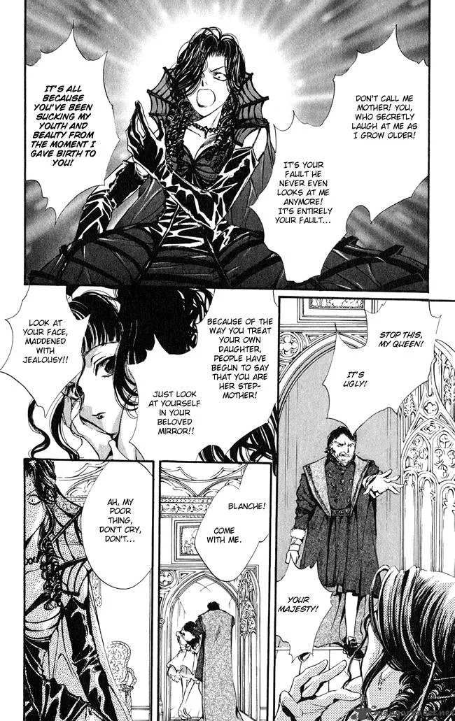 Ludwig Kakumei Chapter 1 page 23