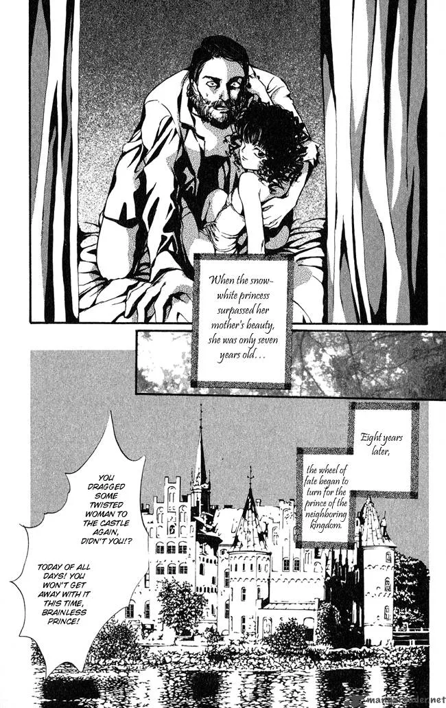 Ludwig Kakumei Chapter 1 page 18