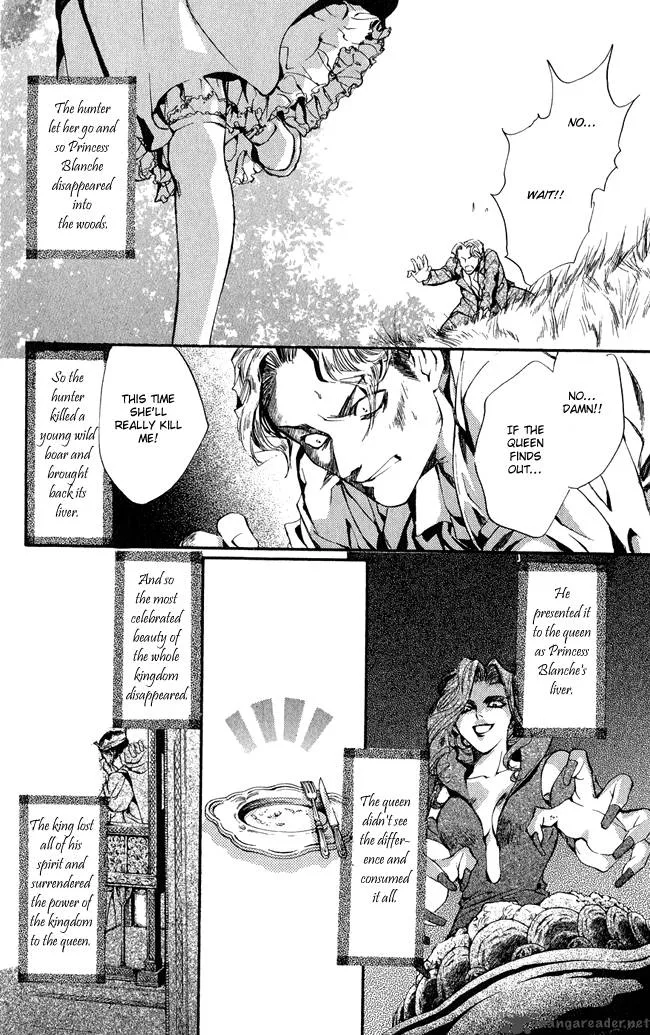 Ludwig Kakumei Chapter 1 page 31