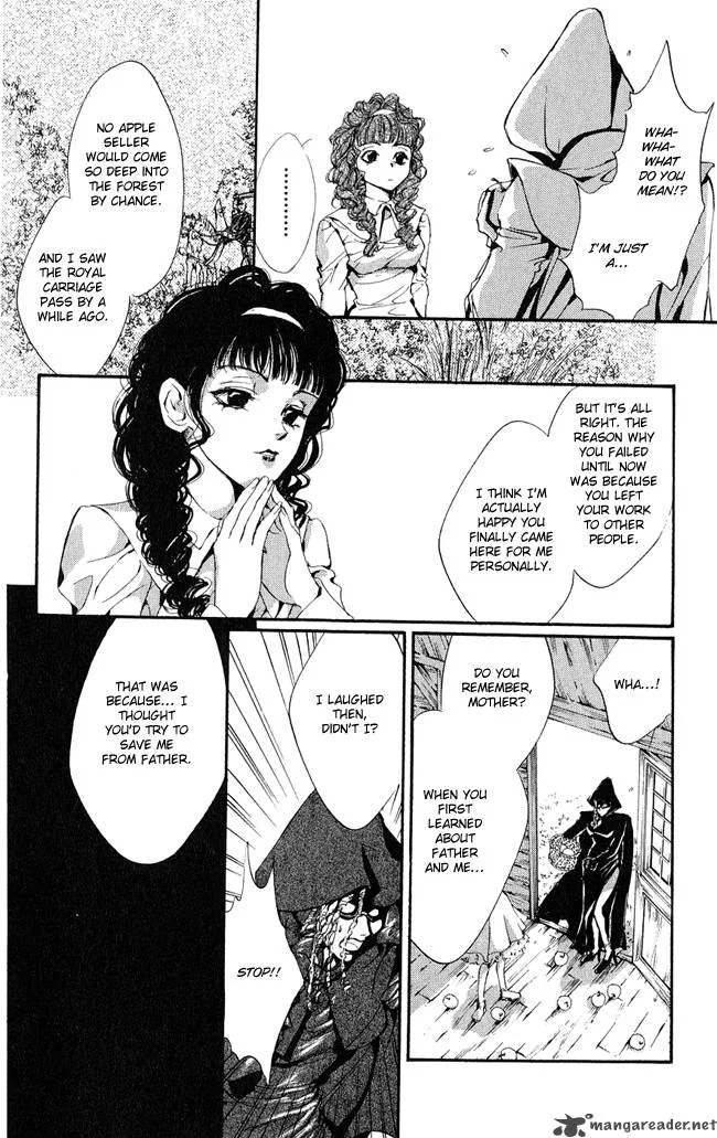 Ludwig Kakumei Chapter 1 page 39