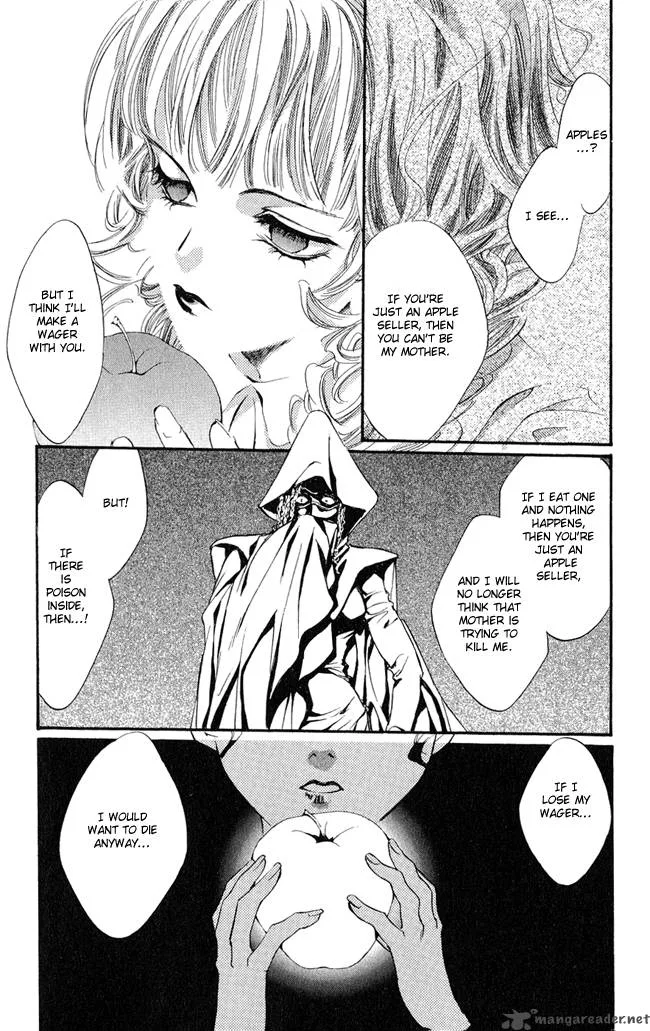 Ludwig Kakumei Chapter 1 page 41