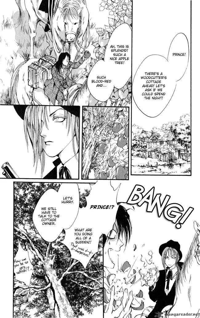 Ludwig Kakumei Chapter 1 page 44