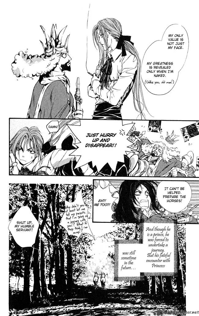 Ludwig Kakumei Chapter 1 page 21