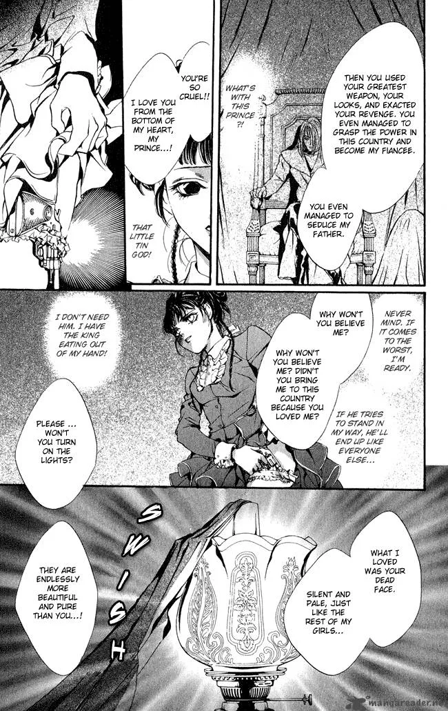 Ludwig Kakumei Chapter 1 page 58
