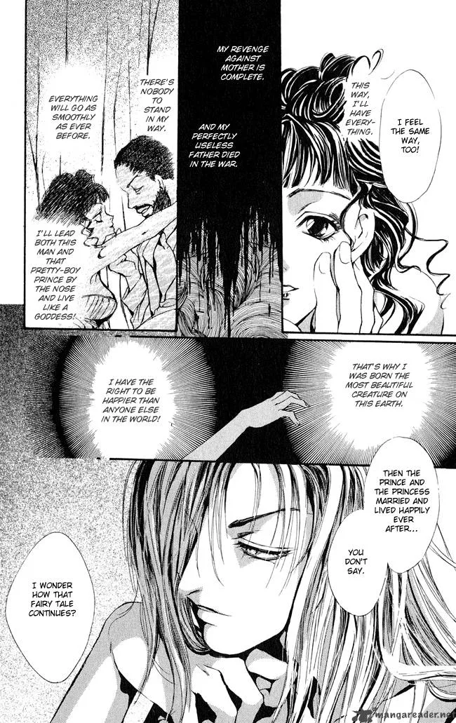 Ludwig Kakumei Chapter 1 page 55