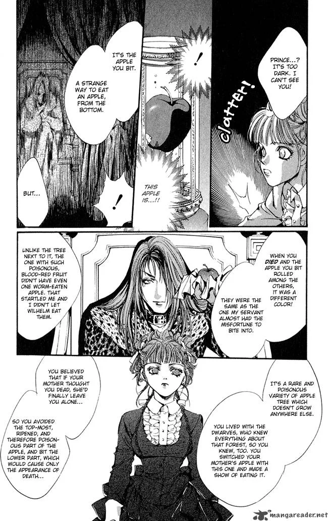 Ludwig Kakumei Chapter 1 page 57