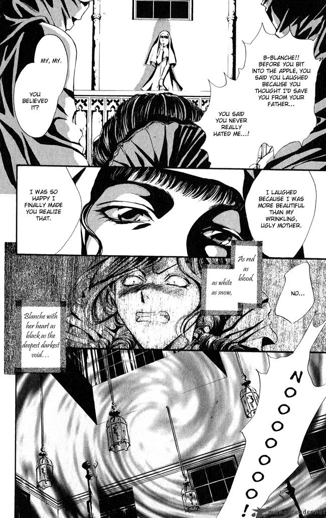 Ludwig Kakumei Chapter 1 page 53