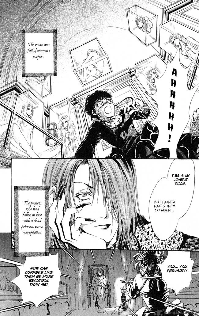 Ludwig Kakumei Chapter 1 page 59