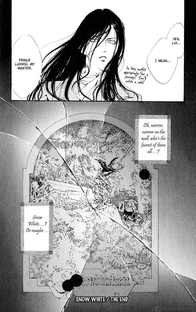 Ludwig Kakumei Chapter 1 page 63