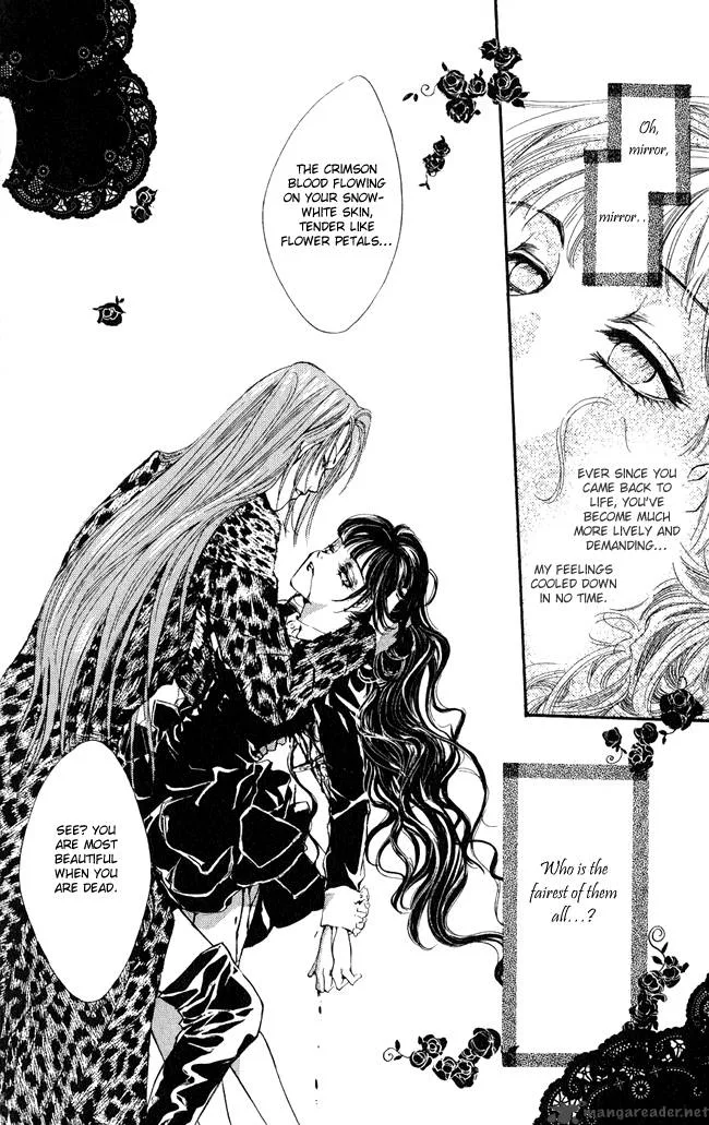 Ludwig Kakumei Chapter 1 page 61