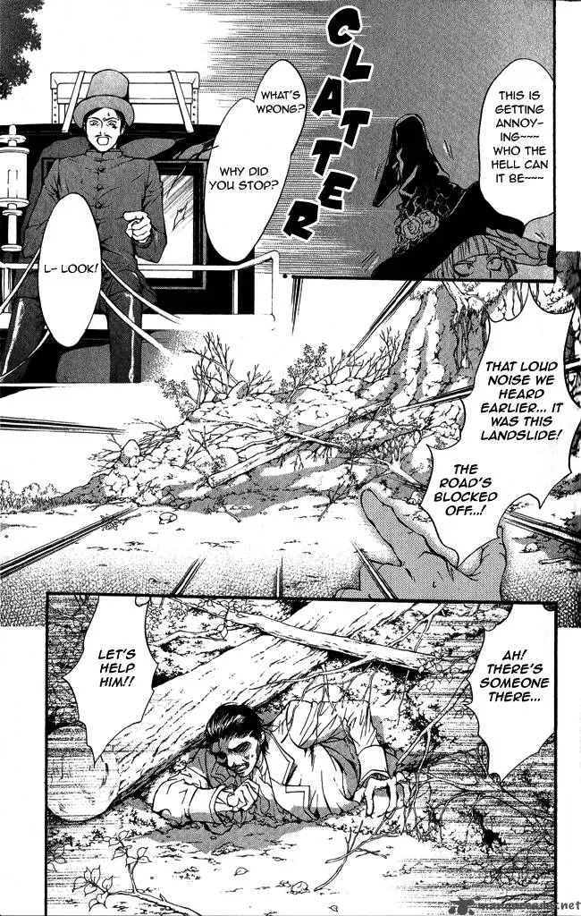 Ludwig Kakumei Chapter 10 page 7