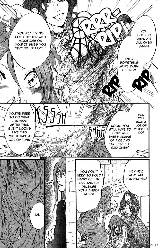 Ludwig Kakumei Chapter 10 page 17