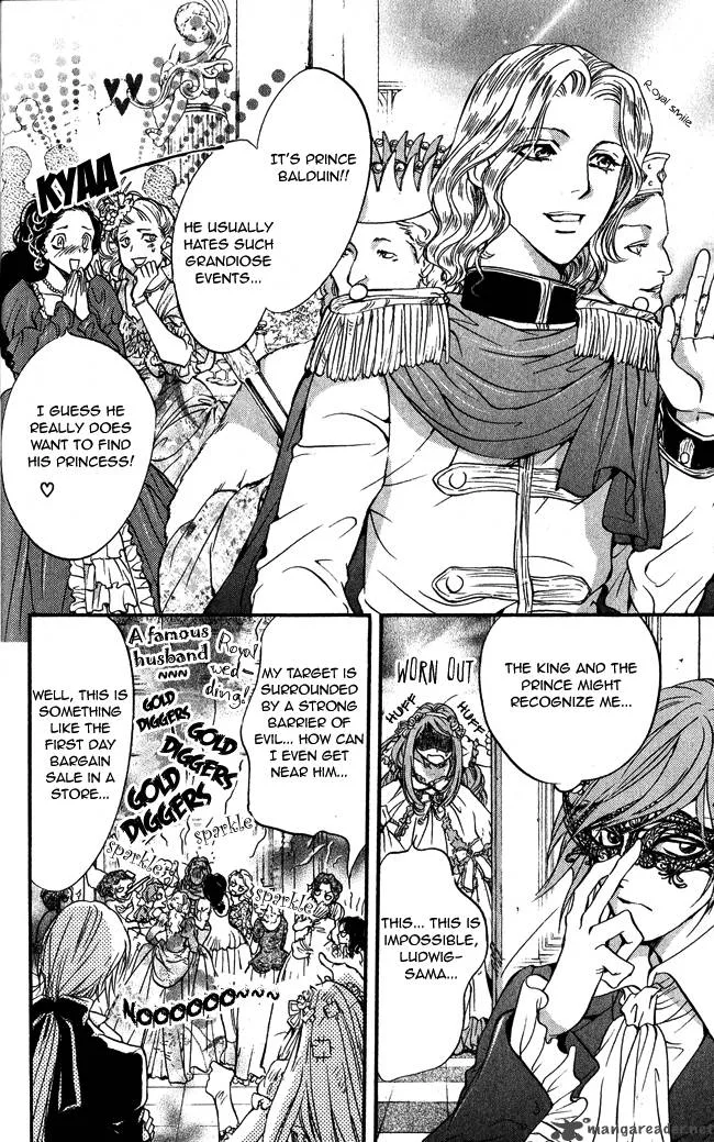 Ludwig Kakumei Chapter 10 page 32