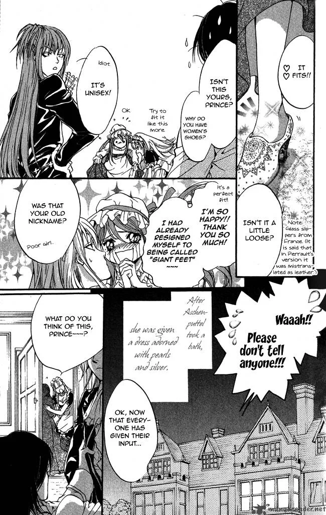 Ludwig Kakumei Chapter 10 page 27