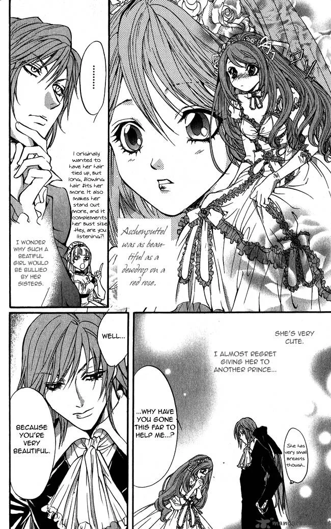 Ludwig Kakumei Chapter 10 page 28