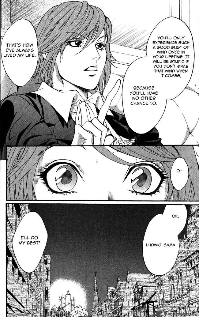 Ludwig Kakumei Chapter 10 page 30