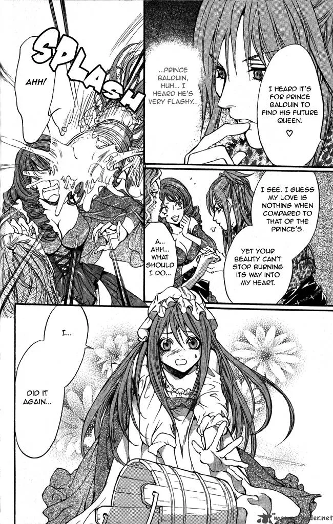 Ludwig Kakumei Chapter 10 page 12