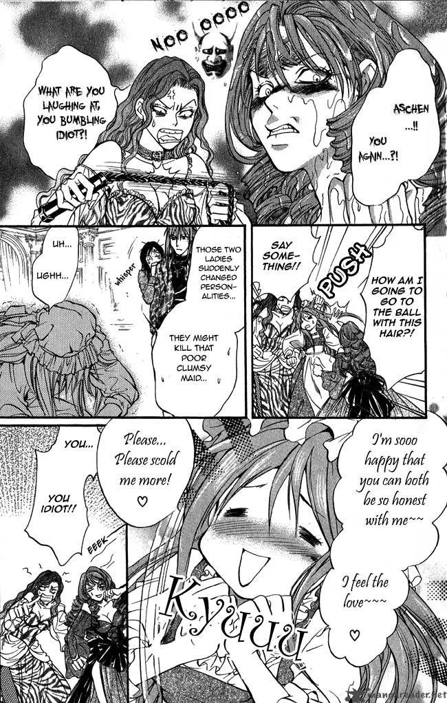 Ludwig Kakumei Chapter 10 page 13