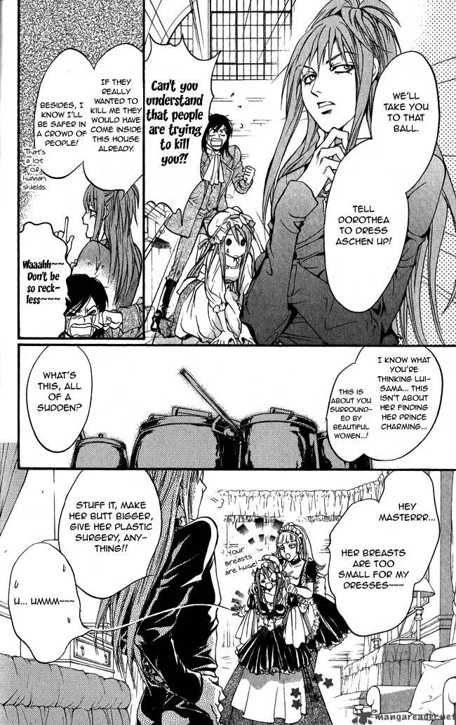 Ludwig Kakumei Chapter 10 page 24