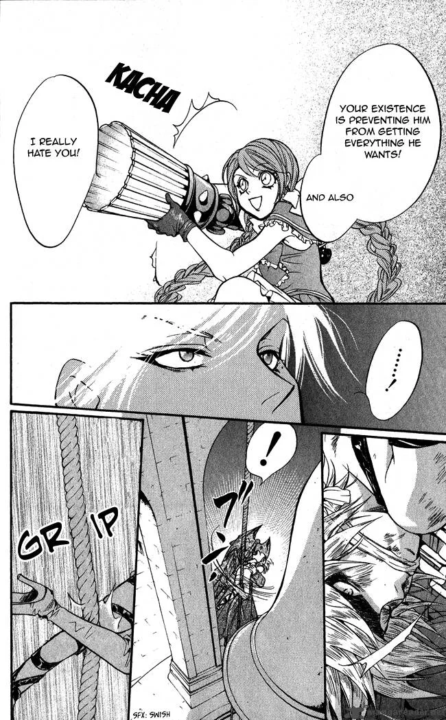 Ludwig Kakumei Chapter 10 page 38