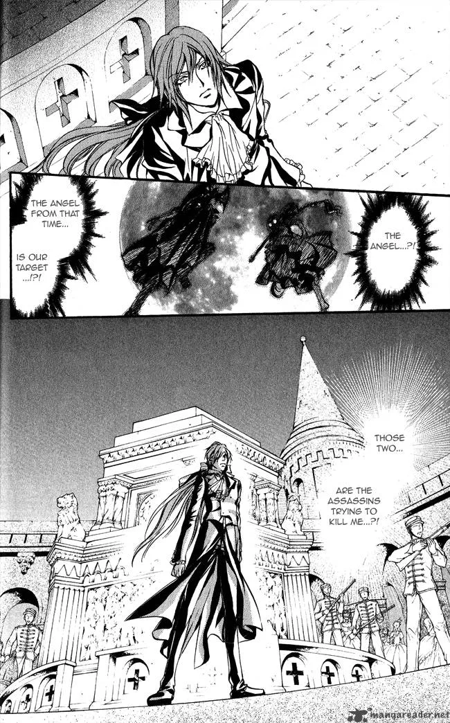 Ludwig Kakumei Chapter 10 page 42