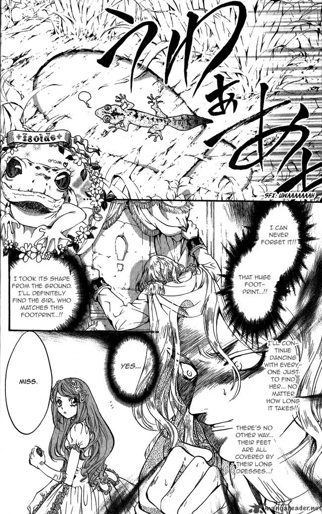 Ludwig Kakumei Chapter 10 page 46