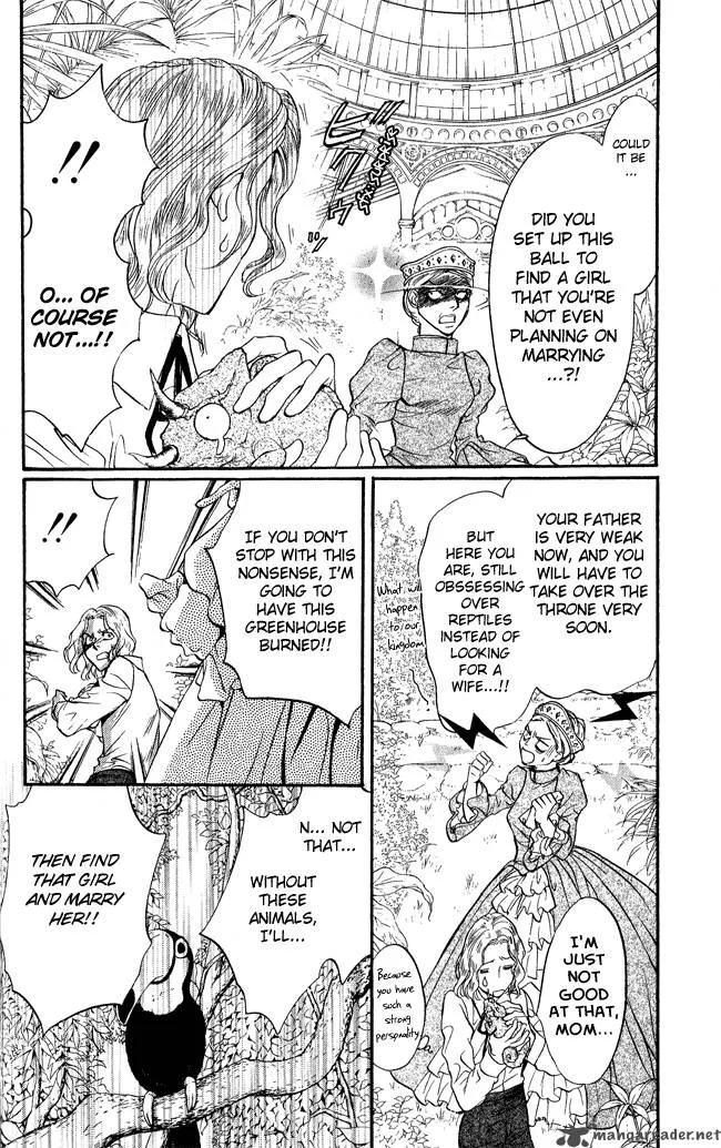 Ludwig Kakumei Chapter 11 page 26