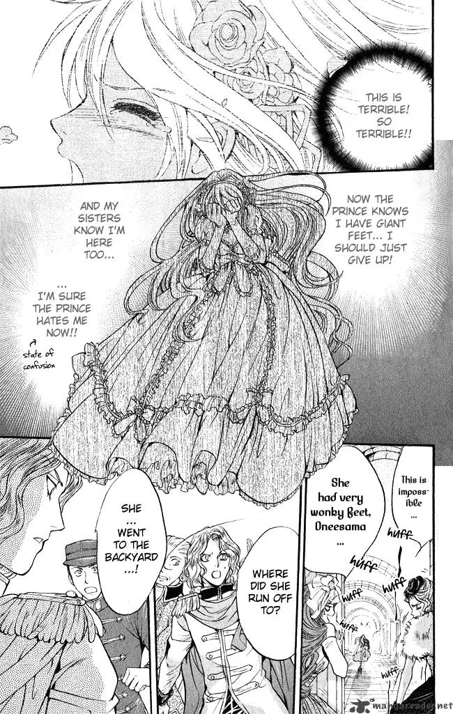 Ludwig Kakumei Chapter 11 page 13