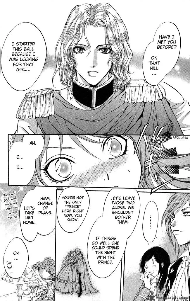 Ludwig Kakumei Chapter 11 page 8