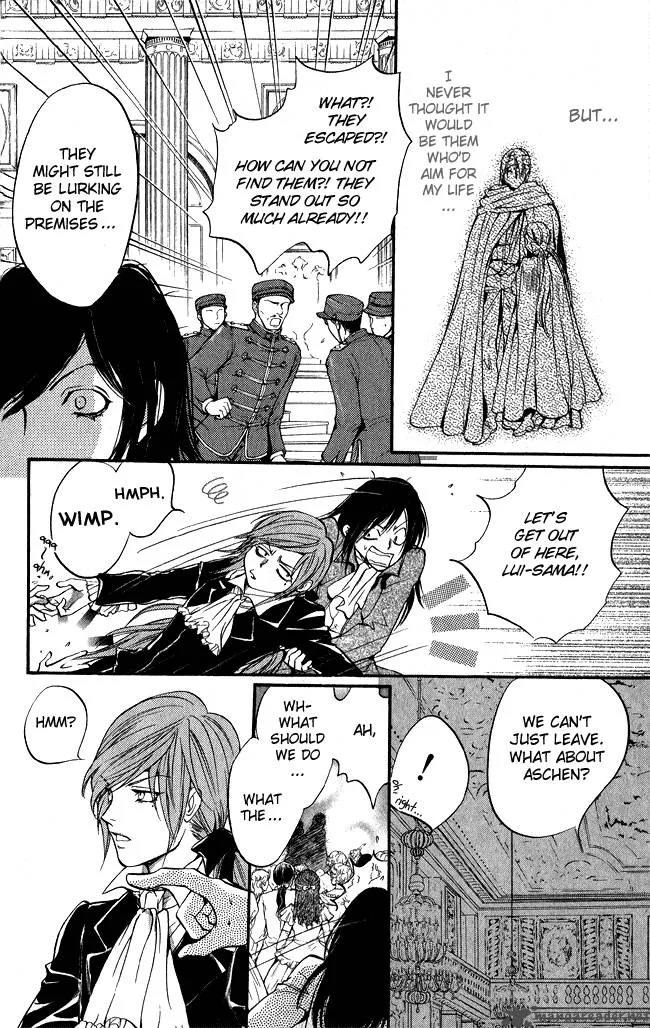 Ludwig Kakumei Chapter 11 page 6