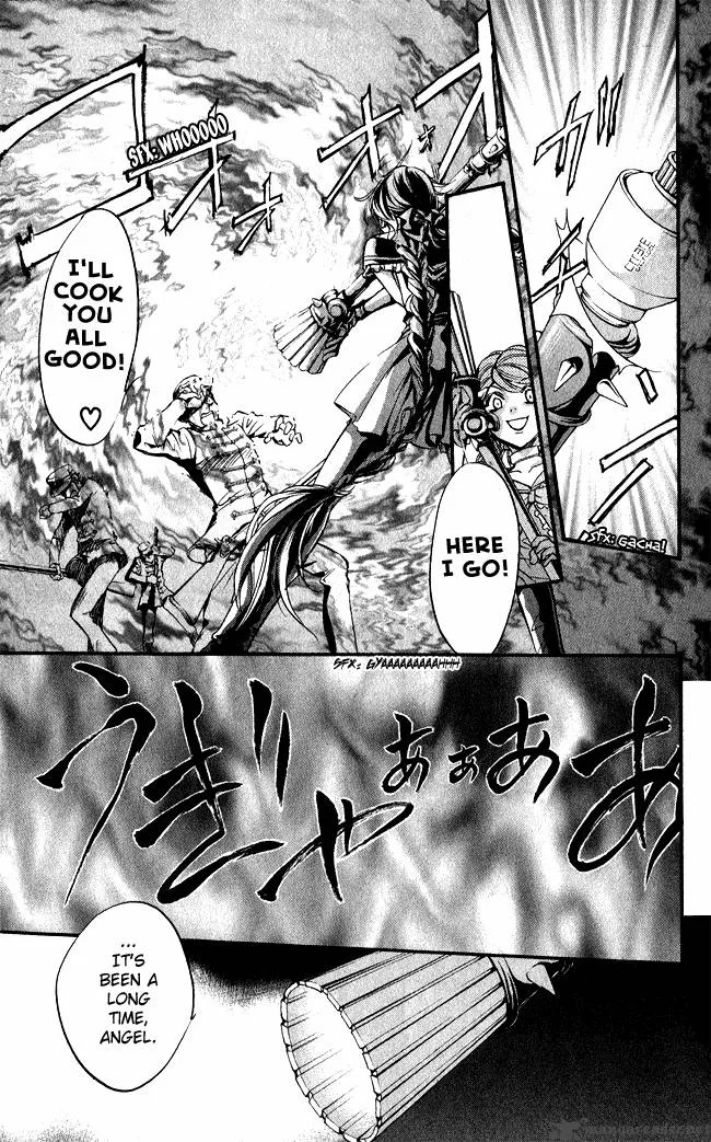 Ludwig Kakumei Chapter 11 page 21