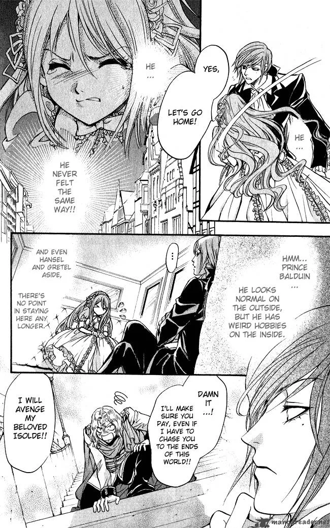 Ludwig Kakumei Chapter 11 page 18