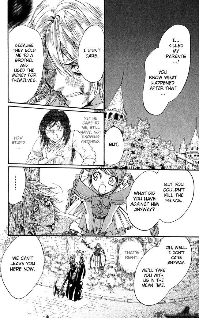 Ludwig Kakumei Chapter 11 page 24
