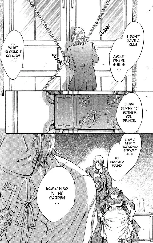 Ludwig Kakumei Chapter 11 page 28