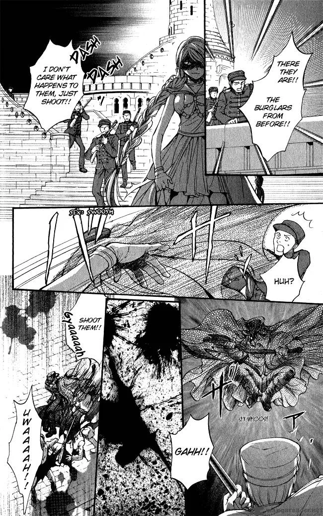 Ludwig Kakumei Chapter 11 page 20