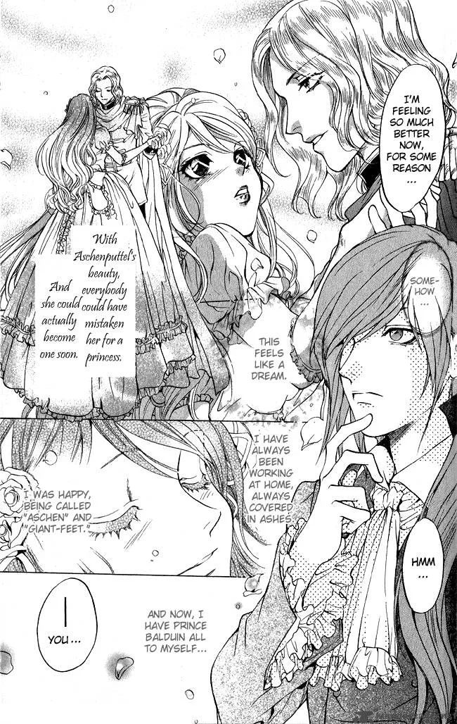 Ludwig Kakumei Chapter 11 page 7