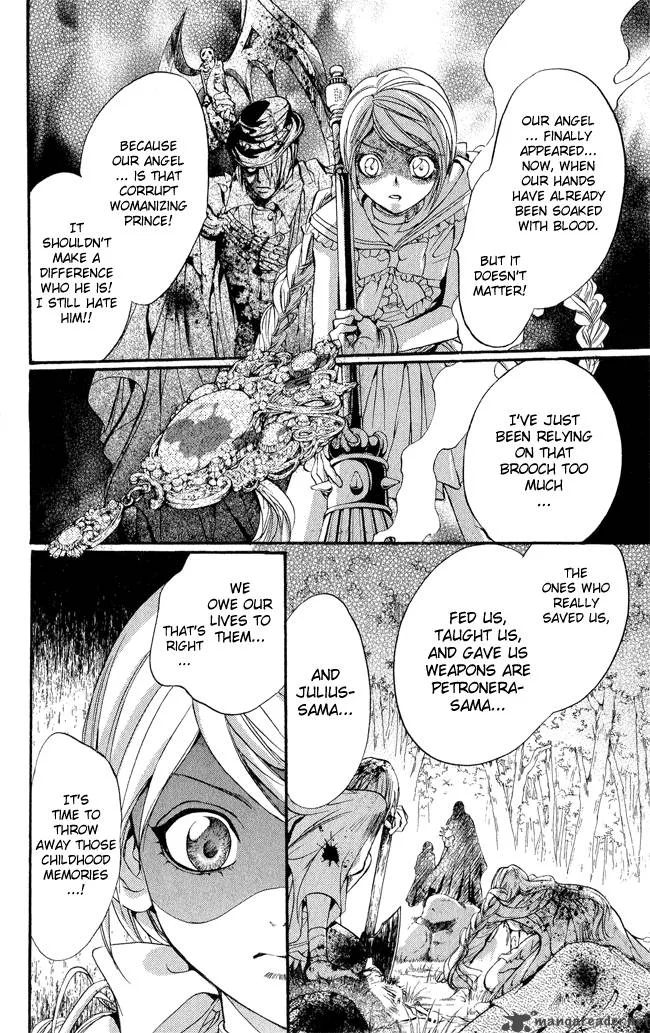 Ludwig Kakumei Chapter 11 page 22