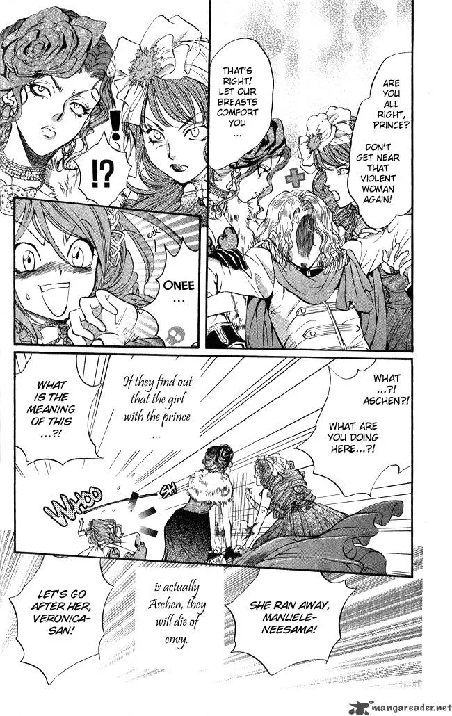 Ludwig Kakumei Chapter 11 page 12