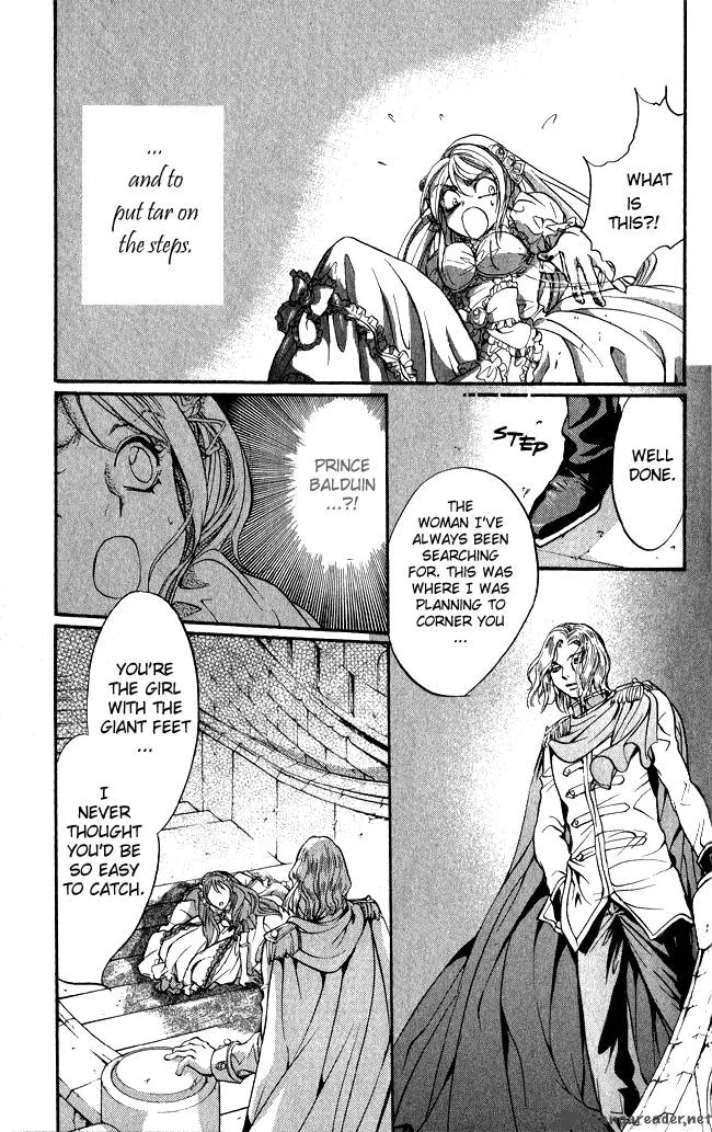 Ludwig Kakumei Chapter 11 page 15