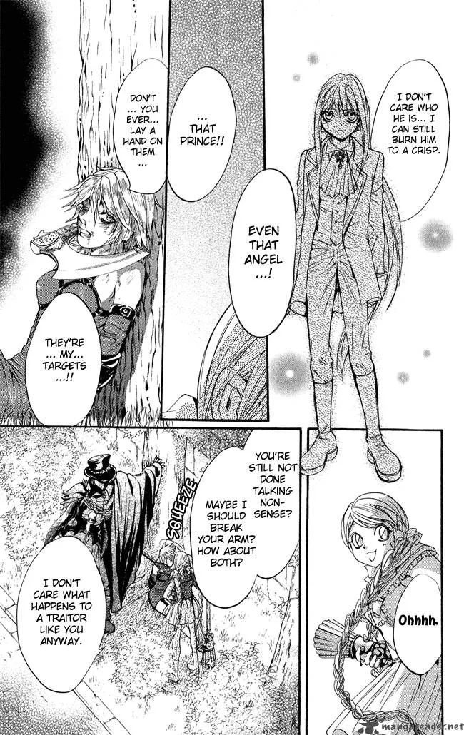 Ludwig Kakumei Chapter 11 page 23