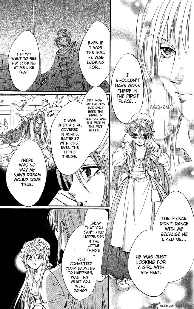 Ludwig Kakumei Chapter 11 page 33