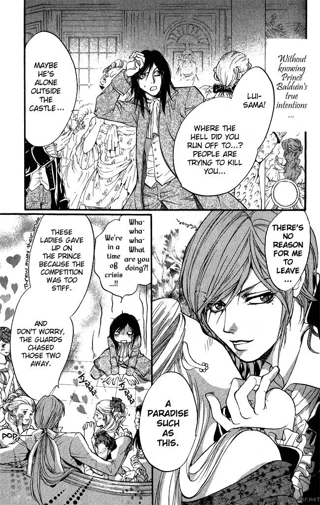 Ludwig Kakumei Chapter 11 page 5